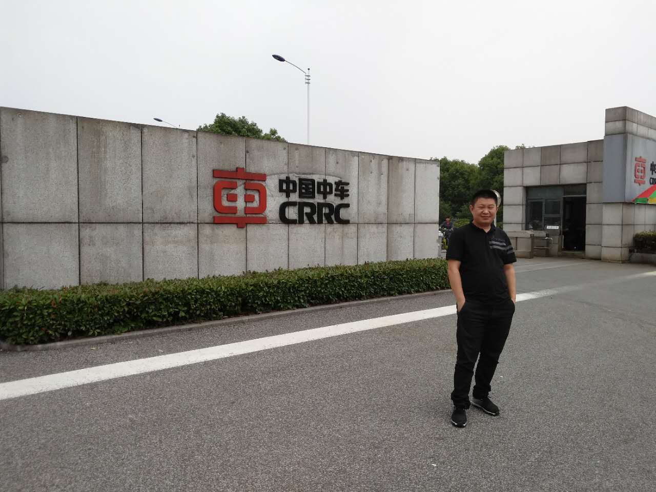 走進(jìn)中車 走進(jìn)中車